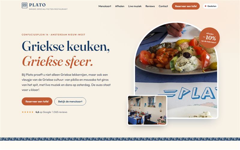 Demo Plato