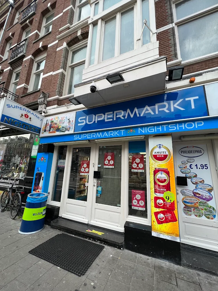 Supermarkt Royal XL gevel in De Pijp